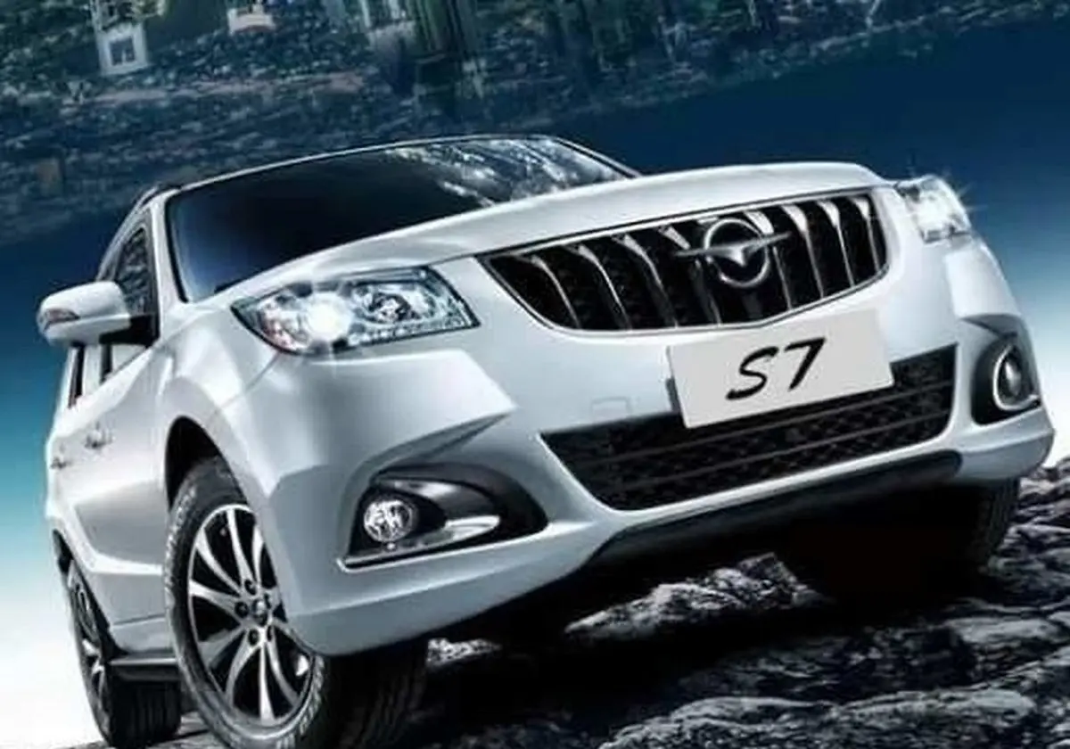 اعلام شرایط فروش هایما ۷X ویژه دور جدید ثبت نام سامانه یکپارچه