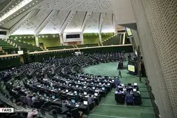 اتهام سنگین نماینده اصولگرا علیه اصلاح طلبان مجلس ششم