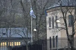 حمله به سفارت اسرائیل در صربستان