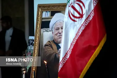 رفسنجانی