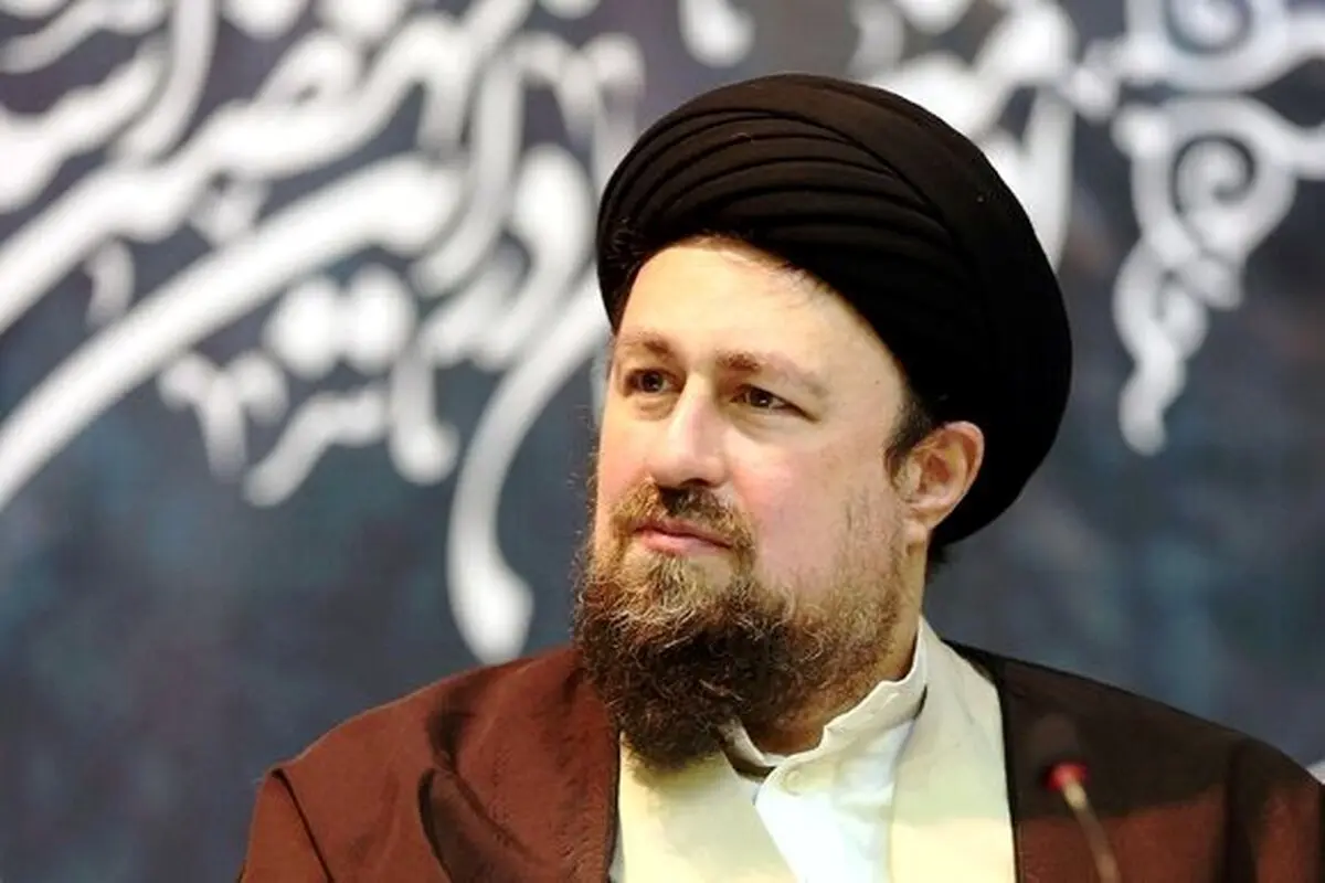 نسخه سید حسن خمینی برای عبور از وضع کنونی کشور