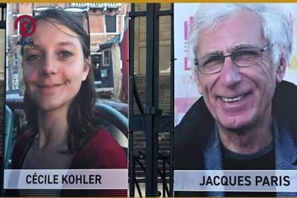 گفتگوی مکرون با دو فرانسوی آزادشده در تهران