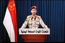 روایت ارتش یمن از منهدم کردم دو پهپاد آمریکایی