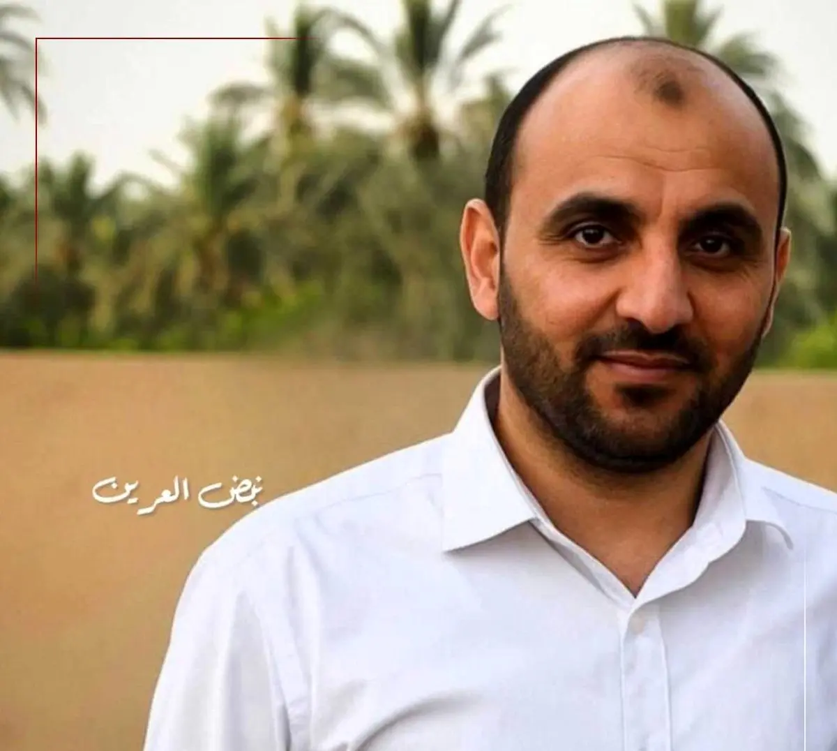 احمد کامل سرحان ترور شد + جزئیات