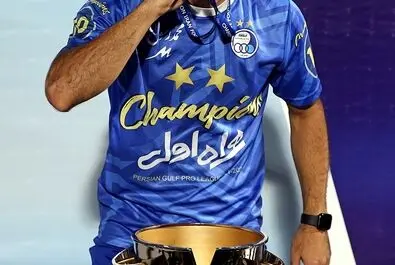 جشن قهرمانی استقلال
