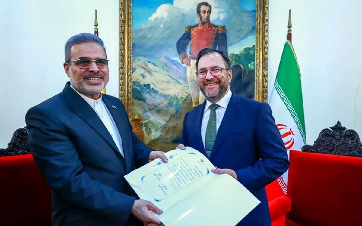 جزئیات استقبال رسمی ونزوئلا از سفیر جدید ایران