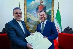جزئیات استقبال رسمی ونزوئلا از سفیر جدید ایران