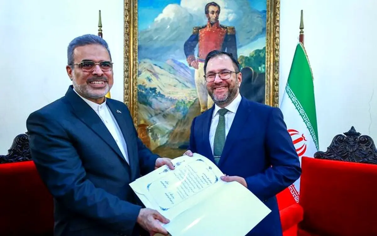 جزئیات استقبال رسمی ونزوئلا از سفیر جدید ایران