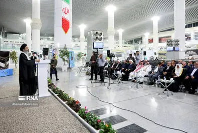 حج عمره