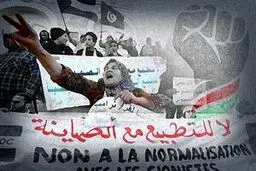 بعد از هتک حرمت قرآن کریم، بهانه‌ای برای عادی‌سازی روابط می‌ماند؟