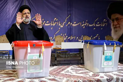 رئیسی انتخابات