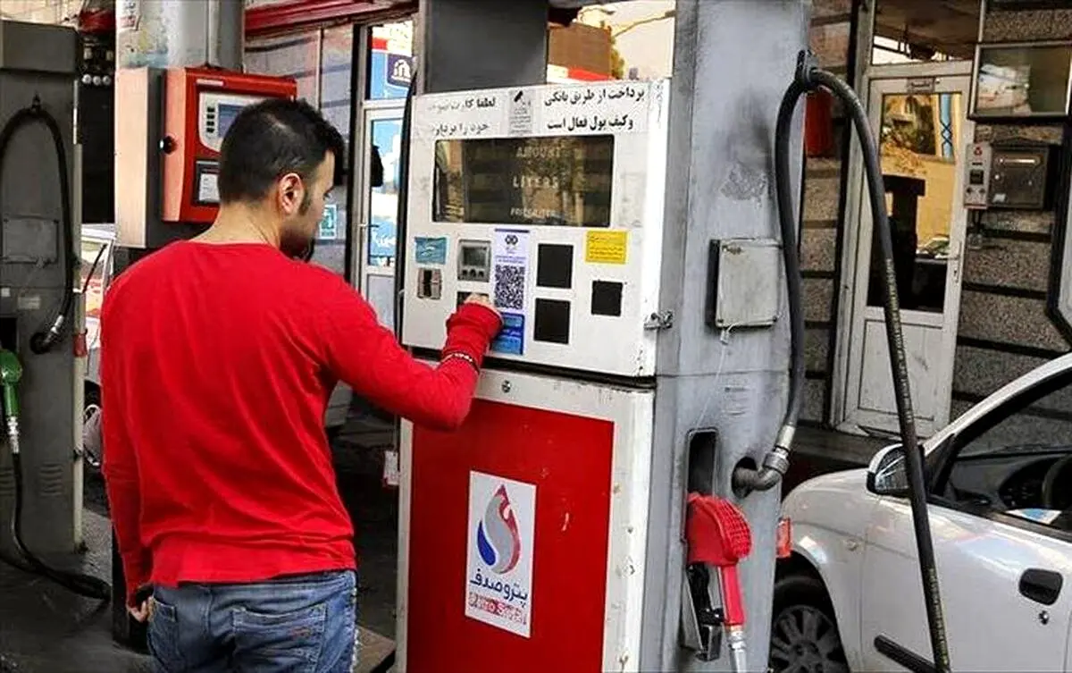 تصمیم جدید دولت برای قیمت بنزین | بنزین گران می شود؟