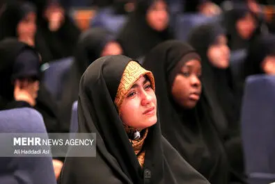 همایش بین المللی نظم جدید جهانی