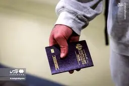 تصاویر بازگشت ایرانیان اخراجی از آمریکا