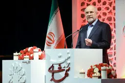 قالیباف: در میان مدیران و مسئولانی که می‌شناسم کمتر کسی را به پرکاری، صبر و دلسوزی شهید رئیسی دیده‌ام