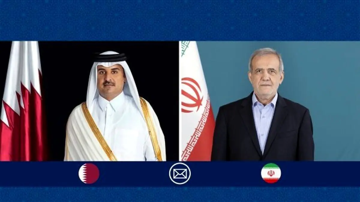 پزشکیان به امیر قطر پیام داد