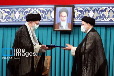 تنفیذ