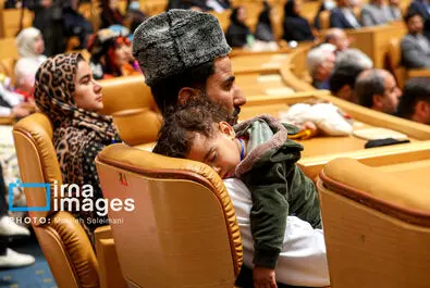 جوانی جمعیت