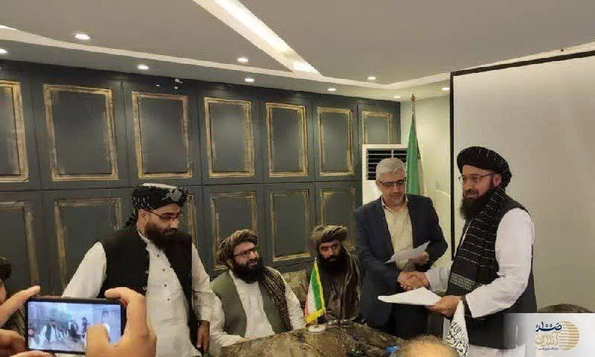 فوری/افغانستان با ایران تفاهم نامه مهم نوشت +عکس
