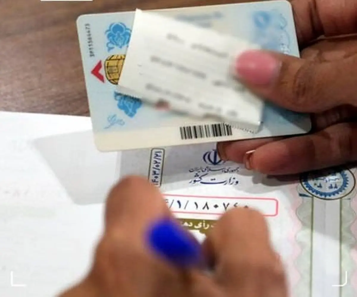 چرا 60 درصد مردم رای ندادند؟ 