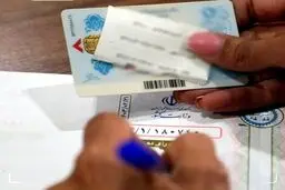 چرا 60 درصد مردم رای ندادند؟ 