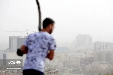آلودگی هوا