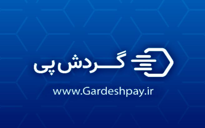 افتتاح حساب با اپلیکیشن "گردش پی" و تحویل رایگان 