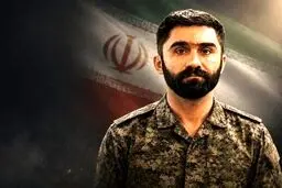 تصویر افسر شهید پدافند نیروی دریایی ارتش