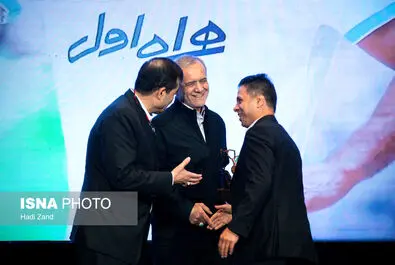 قهرمان ایران