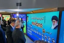 بازدید پزشکیان از نمایشگاه دستاوردهای صنعت هسته‌ای کشور