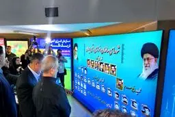 بازدید پزشکیان از نمایشگاه دستاوردهای صنعت هسته‌ای کشور
