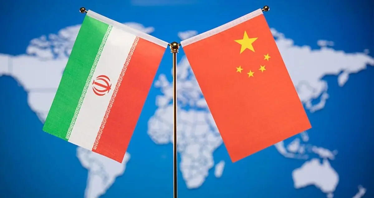 مخالفت قاطع چین با تحریم‌های ایران