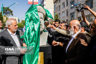 سردیس