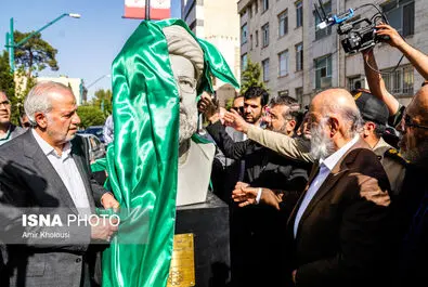 سردیس
