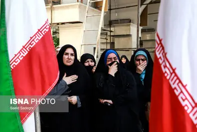 شهید
