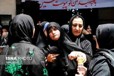 شهید