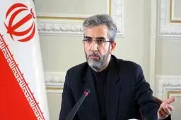 رئیس تیم مذاکره کننده ایران عازم نروژ شد