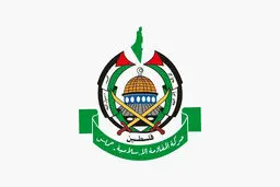 واکنش حماس به تجاوز آمریکا به ونزوئلا
