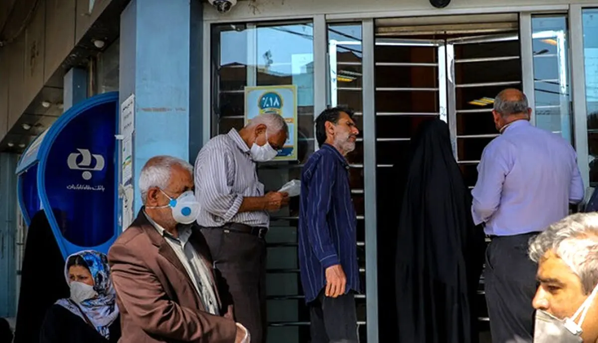 ثبت‌نام یارانه جدید / چه کسانی می‌توانند ثبت‌نام کنند؟ + روش ثبت نام