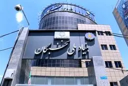 بیانیه بنیاد ملی نخبگان درباره انتخابات ریاست‌جمهوری