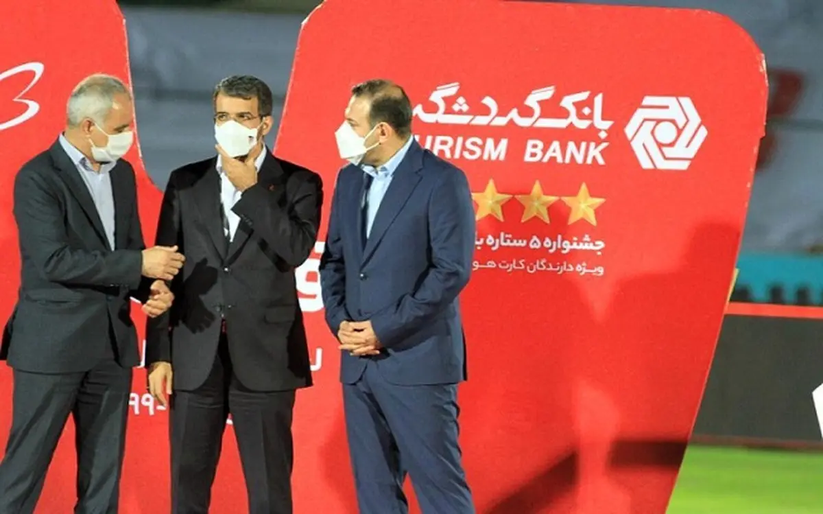 نقش آفرینی بانک گردشگری نتیجه داد/ پرسپولیس برای پنجمین بار متوالی قهرمان لیگ برتر شد