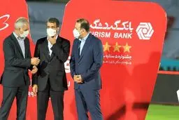 نقش آفرینی بانک گردشگری نتیجه داد/ پرسپولیس برای پنجمین بار متوالی قهرمان لیگ برتر شد