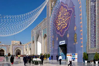حرم رضوی