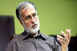 پیامدهای رفتارهای نابخردانه در حوزه حجاب