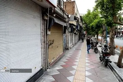 بازار ارز