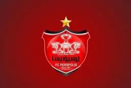 بیرانوند شکایت کرد؛ حساب پرسپولیس بسته شد