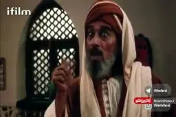 فیلم:قطام سریال امام علی(ع)؛ویشکا آسایش در 19 سالگی