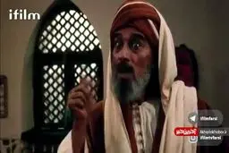 فیلم:قطام سریال امام علی(ع)؛ویشکا آسایش در 19 سالگی