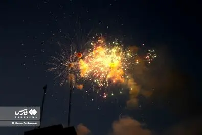 جشن میلاد پیامبر (ص)