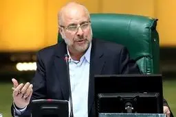 توضیحات مهم قالیباف درباره مذاکرات وین در مجلس